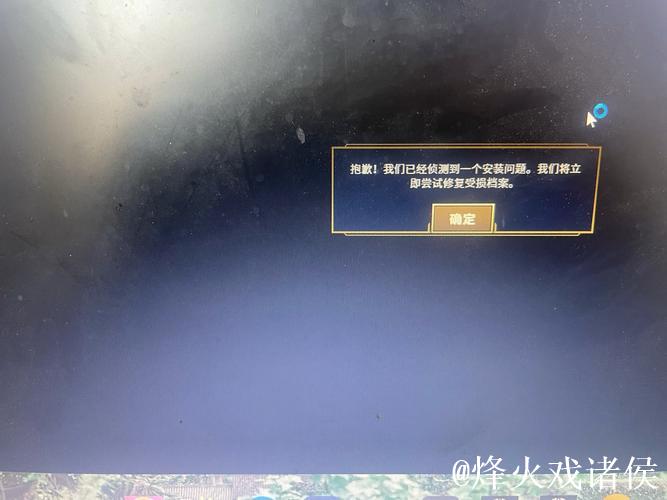 LGD:两次暂停检查未发现网络问题,进游戏后仍出现多次掉线 LGD:两次暂停检查未发现网络问题,进游戏后仍出现多次掉线