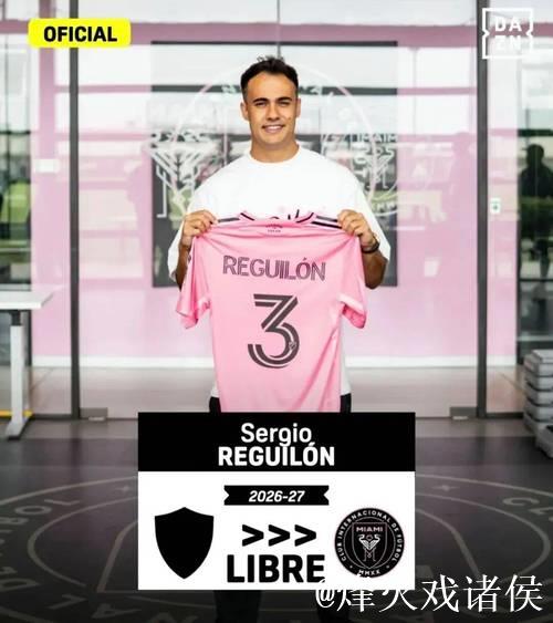 决定了！41岁传奇重返欧洲！前皇马后卫下家官宣