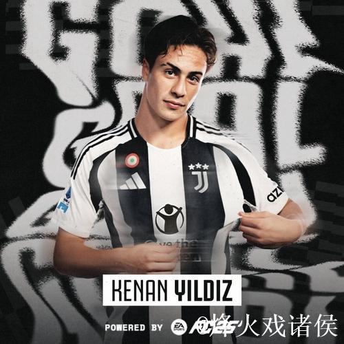 剑南春｜尤文1-0十人博洛尼亚，卡瓦尔制胜，伊尔迪兹献助攻