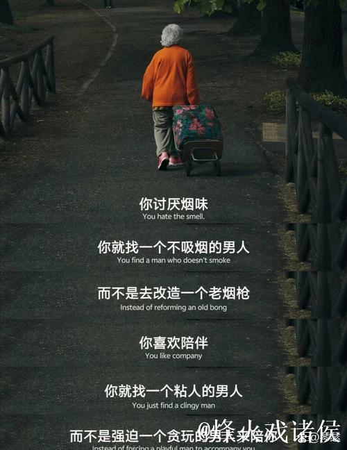 阿莫林:我认为其实我们在上半场已经丢掉了这两分 阿莫林:我认为其实我们在上半场已经丢掉了这两分