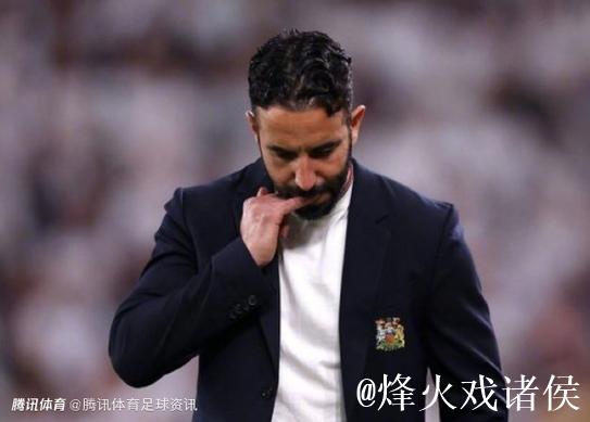 阿莫林:我认为其实我们在上半场已经丢掉了这两分 阿莫林:我认为其实我们在上半场已经丢掉了这两分