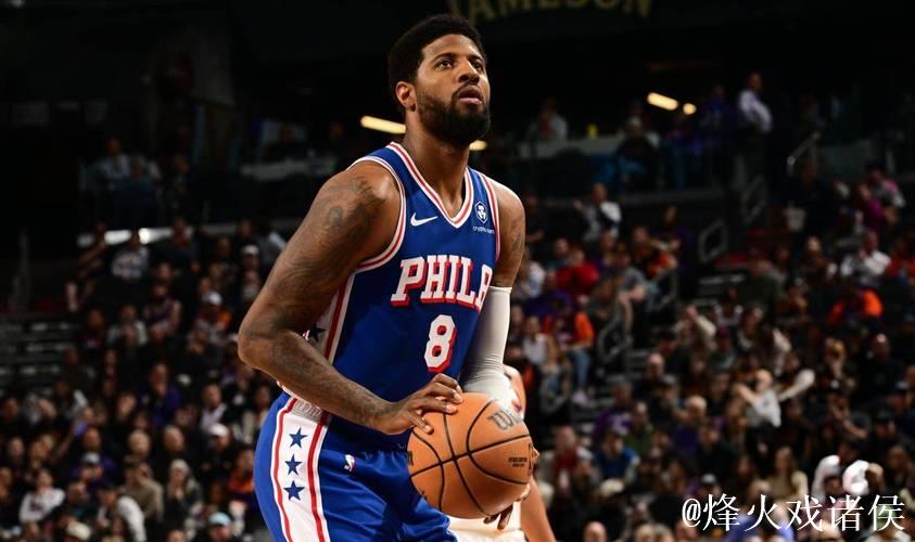 查克|乔治35分费城生涯新高：滚烫三分手感&展现有无球结合属性