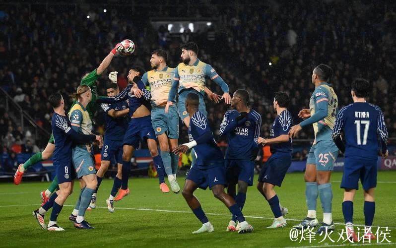 欧冠-大马丁多次扑救杜埃世界波 巴黎3-1维拉