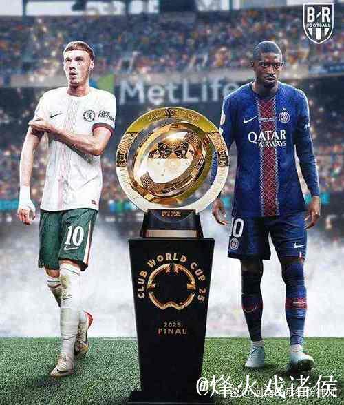 巴萨来势汹汹切尔西无惧色 数据抗压主胜可博