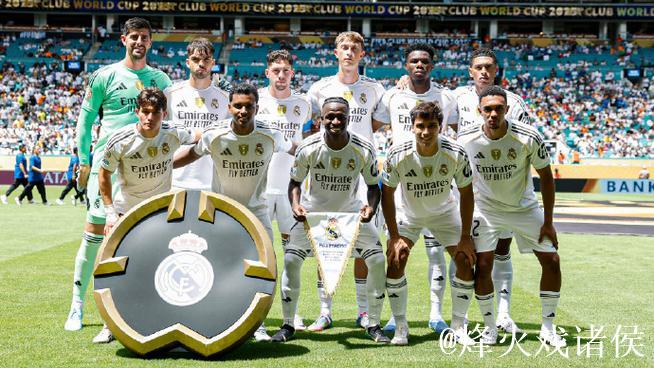 2025世俱杯H组巡礼:皇马独一档 利新月稍占优 2025世俱杯H组巡礼:皇马独一档 利新月稍占优