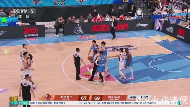 珀塞尔压哨抛投绝杀 山东客场险胜北京取五连胜